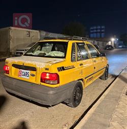 سايبا طيبا